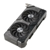 ASUS DUAL RTX 4070/OC/12GB/GDDR6x