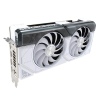 ASUS Dual GeForce RTX 4070 White/OC/12GB/GDDR6x