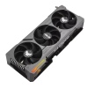 ASUS TUF GeForce RTX 4090/Gaming/OC/24GB/GDDR6x