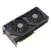 ASUS Dual GeForce RTX 4070 Ti SUPER/OC/16GB/GDDR6x