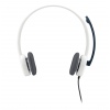 PROMO sada Logitech Stereo Headset H150, Coconut