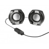 repro TRUST Polo Compact 2.0 Speaker Set