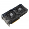 ASUS Dual GeForce RTX 4070 SUPER/OC/12GB/GDDR6x