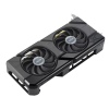 ASUS Dual Radeon RX 7700 XT/OC/12GB/GDDR6