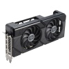 ASUS Dual Radeon RX 7700 XT/OC/12GB/GDDR6