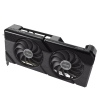 ASUS Dual Radeon RX 7700 XT/OC/12GB/GDDR6