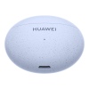 HUAWEI FreeBuds 5i/ANC/BT/Bezdrát/Modrá