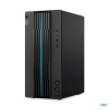 Lenovo LOQ/17IRB8/Tower/i5-13400F/32GB/1TB SSD/RTX 4060Ti/bez OS/2R