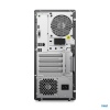 Lenovo LOQ/17IRB8/Tower/i5-13400F/32GB/1TB SSD/RTX 4060Ti/bez OS/2R