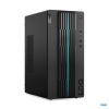 Lenovo LOQ/17IRB8/Tower/i5-13400F/32GB/1TB SSD/RTX 4060Ti/bez OS/2R