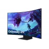 Samsung Odyssey Ark G9/G97NC/55"/VA/4K UHD/165Hz/1ms/Black/2R