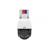 Uniview IPC675LFW-AX4DUPKC-VG, 5Mpix IP miniPTZ kamera, Zoom 4x (106.9°-30.6°), IR 50m, WDR 120dB