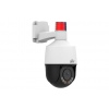 Uniview IPC675LFW-AX4DUPKC-VG, 5Mpix IP miniPTZ kamera, Zoom 4x (106.9°-30.6°), IR 50m, WDR 120dB