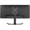 iiyama G-Master/GB3467WQSU-B5/34"/VA/3440x1440/165Hz/0,4ms/Black/3R