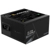 GIGABYTE UD850GM PG5/850W/ATX/80PLUS Gold/Modular/Retail