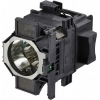 Epson lampa ELPLP81 pro EB-Z9xxx/Z1000xU/Z11xxx