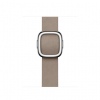 Watch Acc/41/Tan Modern Buckle - Large