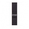 Watch Acc/45/Black/Blue Nike Sport Loop