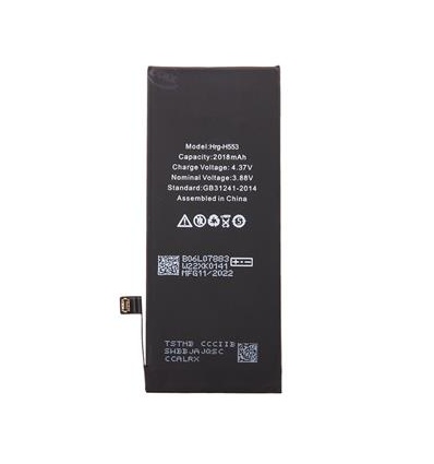 iPhone SE 2022 2018mAh Li-Ion (Bulk)