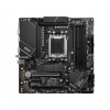 MSI PRO B650M-A WIFI/AM5/mATX