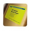 HP Inkjet Bond Paper - role 42"