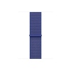 Watch Acc/40/Ultramarine Sport Loop