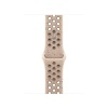 Watch Acc/42/Desert Stone Nike Sport Band - M/L