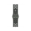 Watch Acc/42/Cargo Khaki Nike Sport Band - M/L