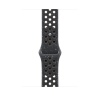 Watch Acc/46/Midnight Sky Nike Sport Band - M/L