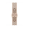 Watch Acc/46/Desert Stone Nike Sport Band - M/L