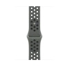 Watch Acc/46/Cargo Khaki Nike Sport Band - M/L