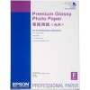 Premium Glossy Photo Paper, A2, 255g/m? 25pap