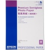 Premium Semigloss Photo Paper A2 251g 25 listů