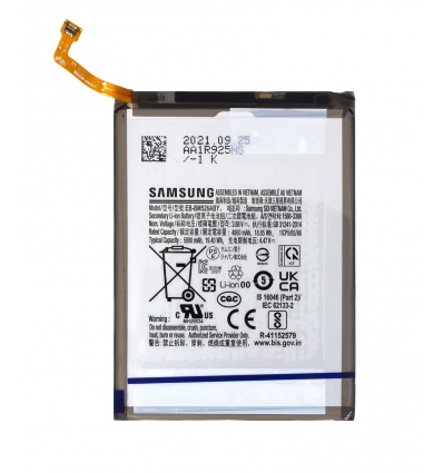 Samsung Baterie EB-BM526ABY Li-Ion 5000mAh(Service Pack)