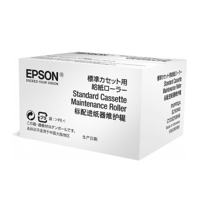 Epson Stand.Cass. Maintenance Roll. pro WF-C869R