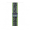 Watch Acc/45/Bright Green/Blue Nike S.Loop