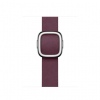 Watch Acc/41/Mulberry Mod.Buckle - Small