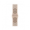 Watch Acc/41/Desert Stone Nike SB - M/L