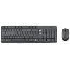 bezdrátový set Logitech Wireless Desktop MK235,CZ/SK