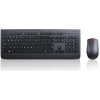 Lenovo Essential Wired Keyboard and Mouse Combo CZ