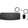 HP Pavilion Keyboard Mouse 200 EN