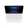 Magic Keyboard for 13" iPad Air (M2) -UA-White