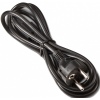 FRE,AC Power Cord, Europe RoHS