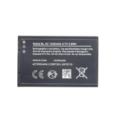 Nokia baterie BL-5C Li-Ion 1020 mAh - bulk