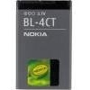 Nokia baterie BL-4CT Li-Ion 860 mAh - Bulk