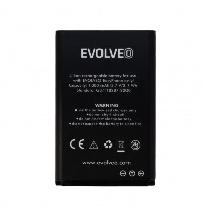 EVOLVEO originální baterie 1000 mAh pro EasyPhone EP-500/EP-501