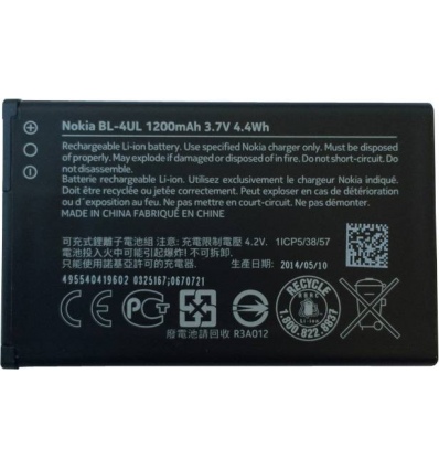 Nokia baterie BL-4UL 1200mAh Li-Ion (Bulk)