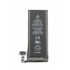 iPhone 4S Baterie 1430mAh Li-Ion Polymer (Bulk)