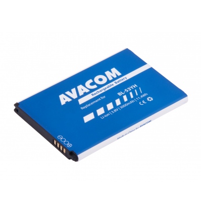 Baterie AVACOM GSLG-D855-3000 do mobilu LG D855 G3 Li-ion 3,8V 3000mAh (náhrada BL-53YH)