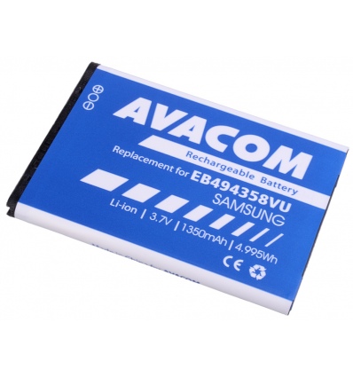 Baterie AVACOM GSSA-5830-S1350A do mobilu Samsung S5830 Galaxy Ace Li-Ion 3,7V 1350mAh